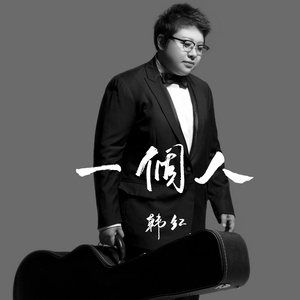 成人18禁㊙️啪啪网站网站
